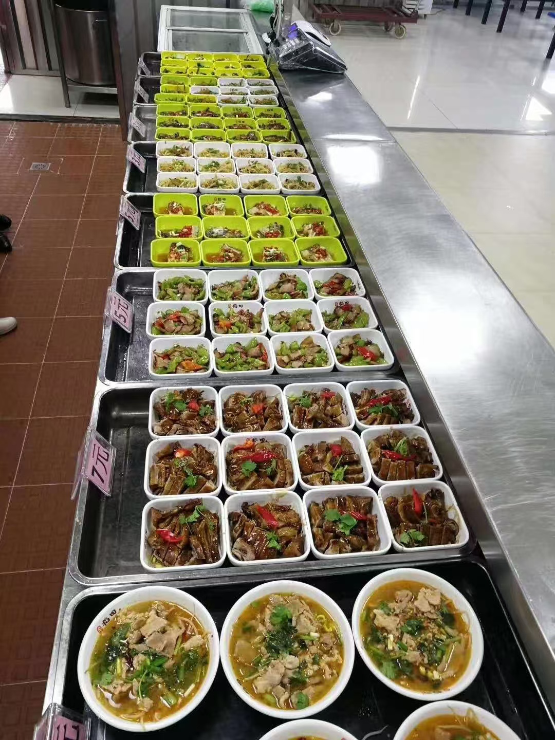 广东省肇庆市地热发电厂如何轻松实现膳食食堂承包代理？嘉粮餐饮为您揭秘